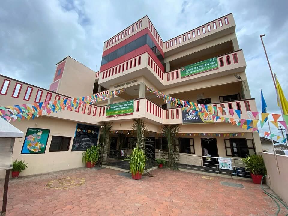 School building